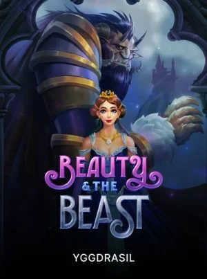 Beauty & The Beast
